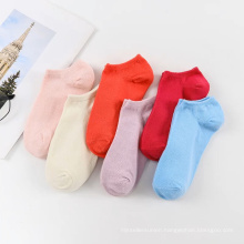 Women's plain cotton Ankle Socks